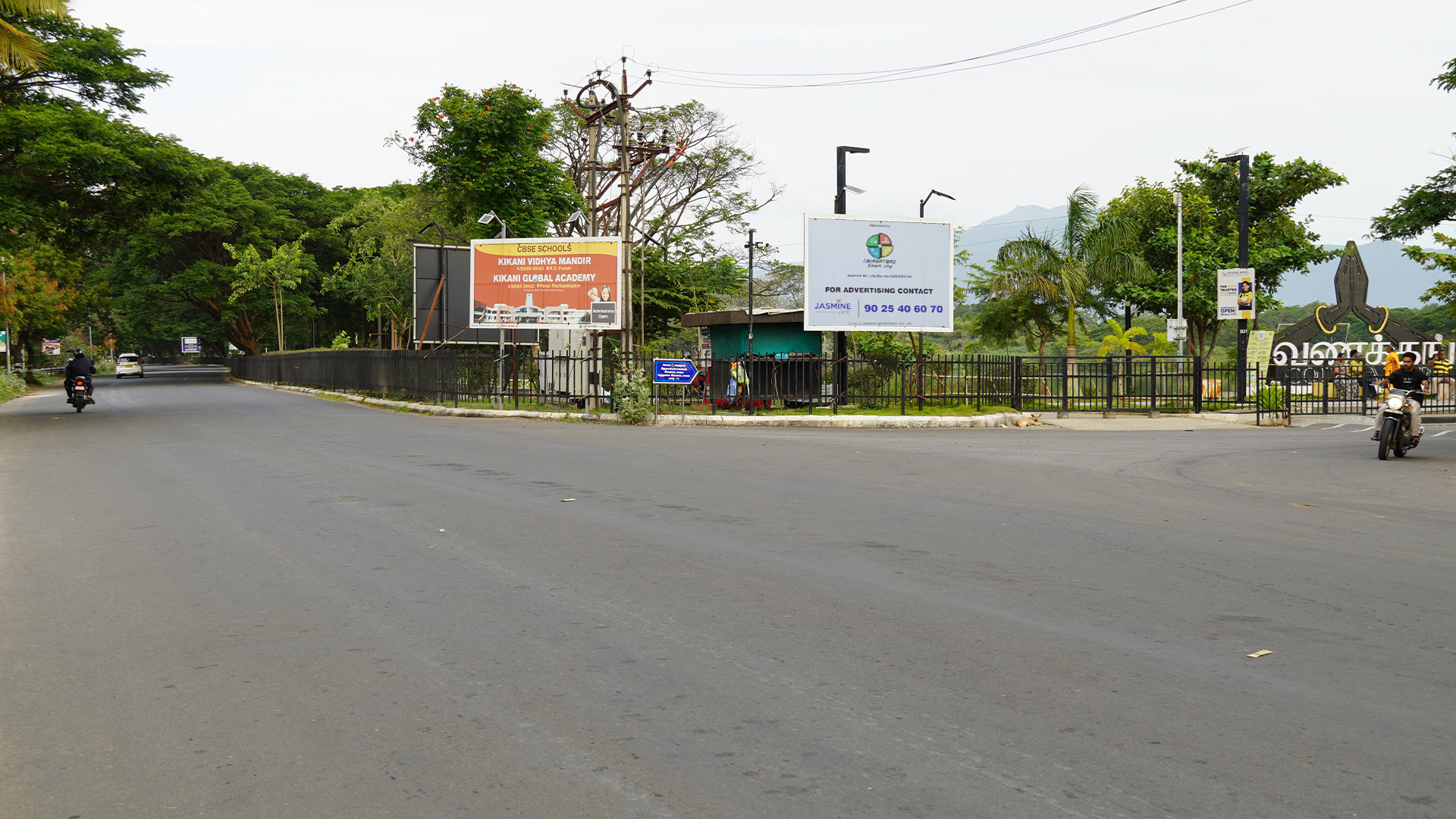 Classic 12x6 (Krishnampathy lake) Vanakkam Area From R.S.Puram Towards Veerakeralam 1